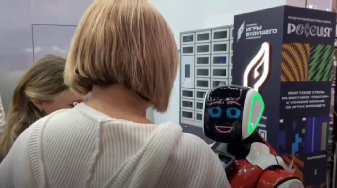 Пермский край на выставке «Россия» представил достижения цифровой экономики