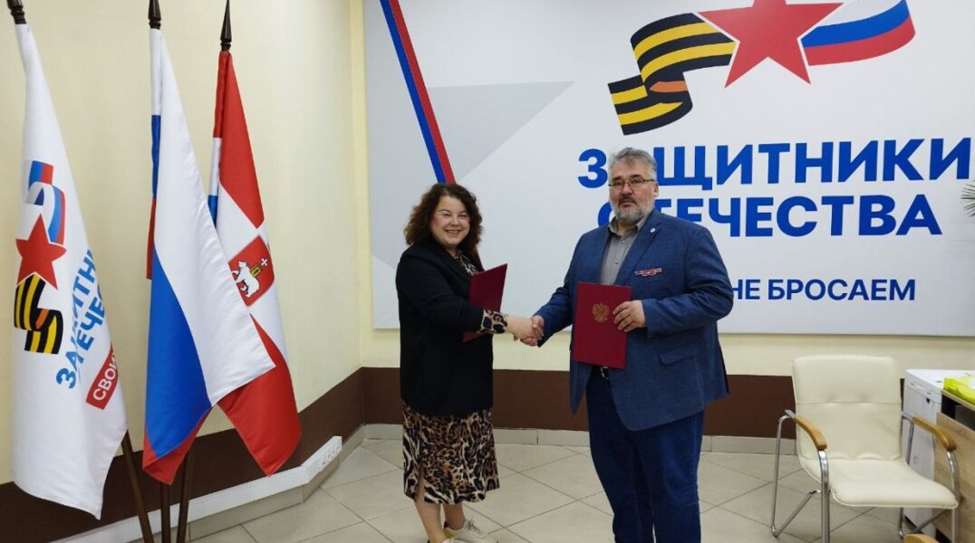 Фонд «Защитники отечества» и российское общество «Знание» запустят в Прикамье воспитательный проект для молодежи
