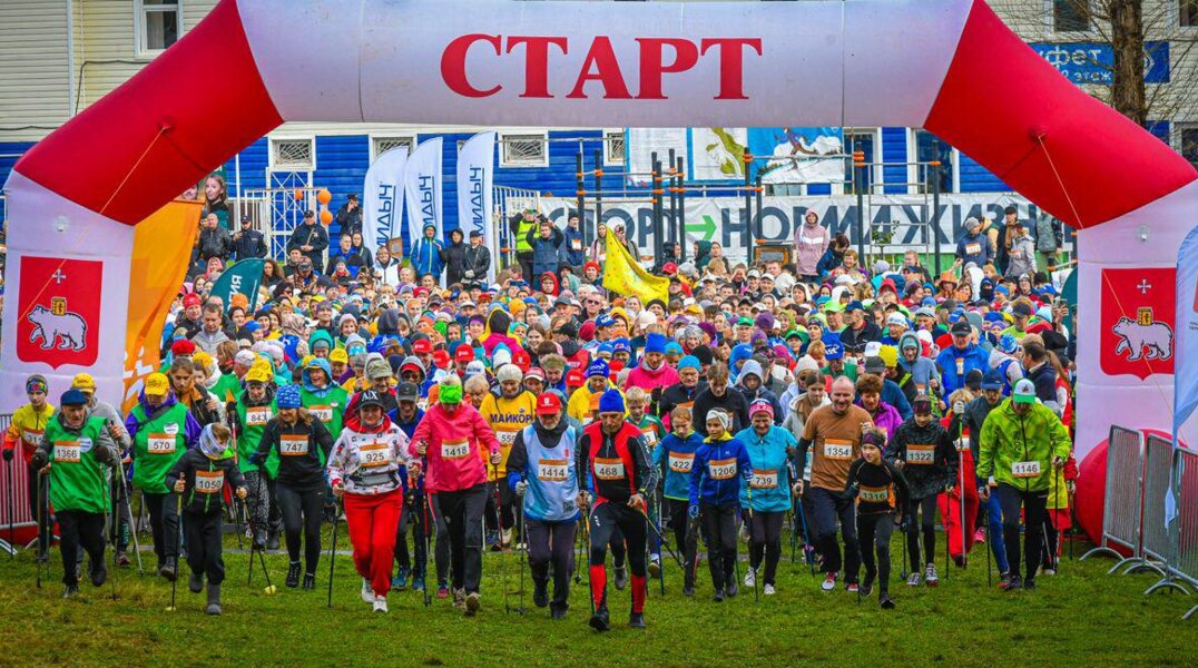 В Перми прошел фестиваль «Пермская прогулка». Фото