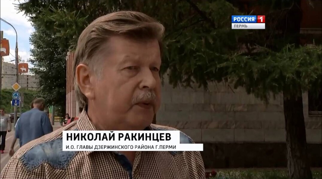 Экс-замглавы Дзержинского района Перми не признал себя виновным в суде