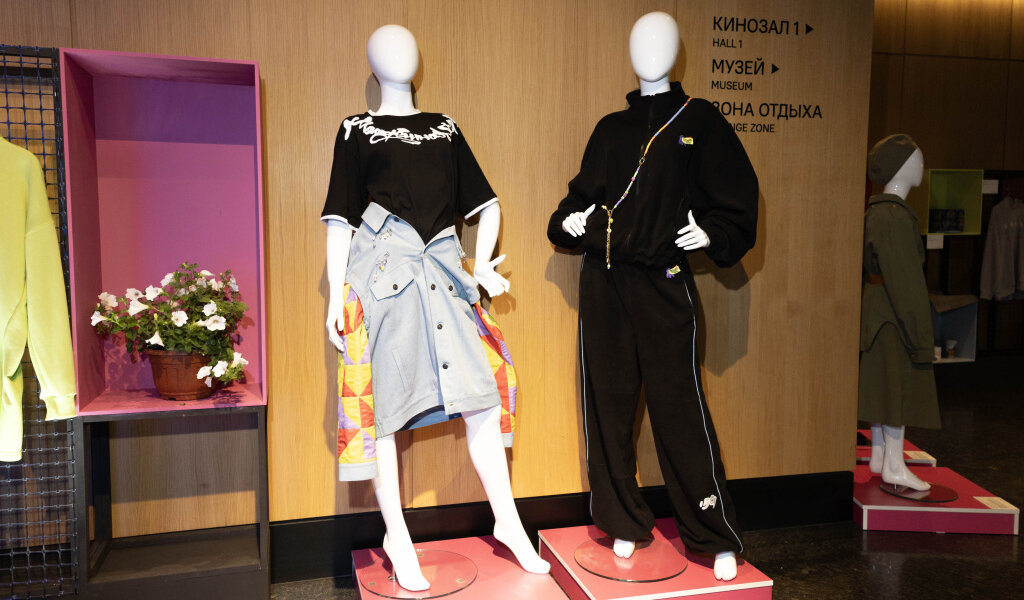 Пермь презентовала брендовую коллекцию в статусе Молодёжной столицы России-2025