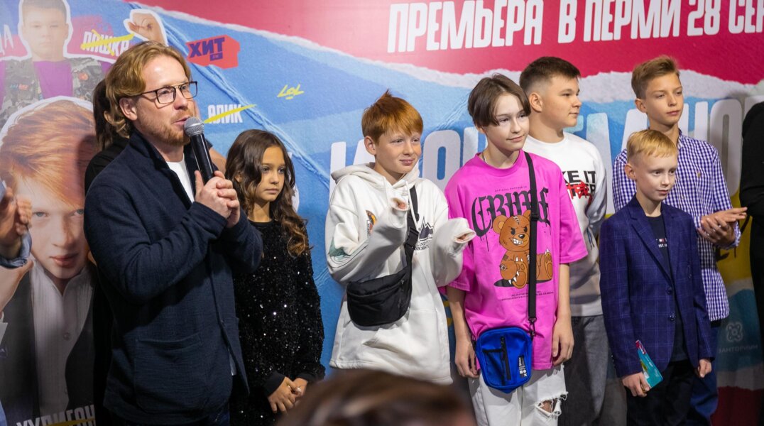 В Пермском крае съемки части кинофильмов перенесут на 2024 год