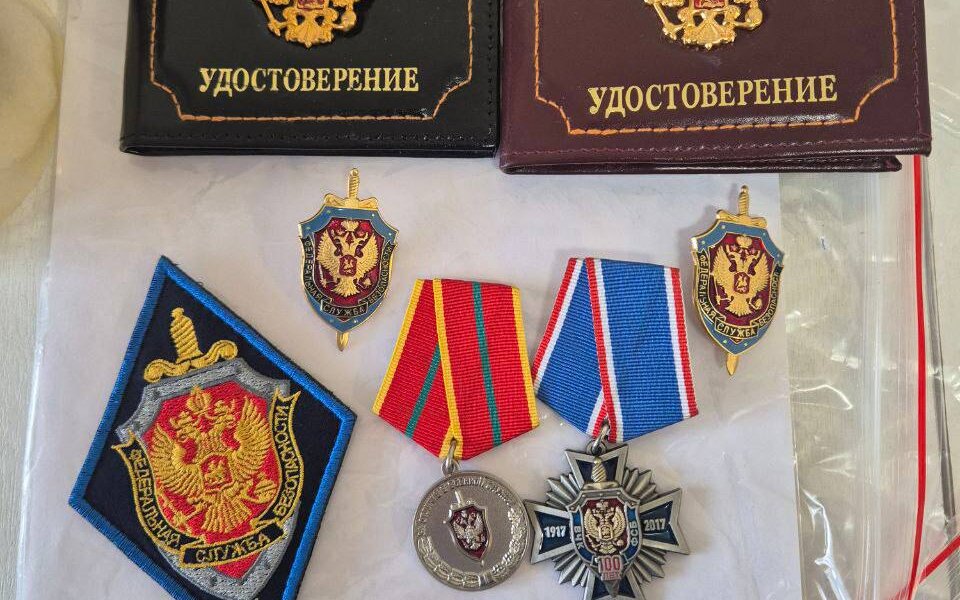 Региональное управление ФСБ вычислило пермского мошенника, представлявшегося сотрудником службы