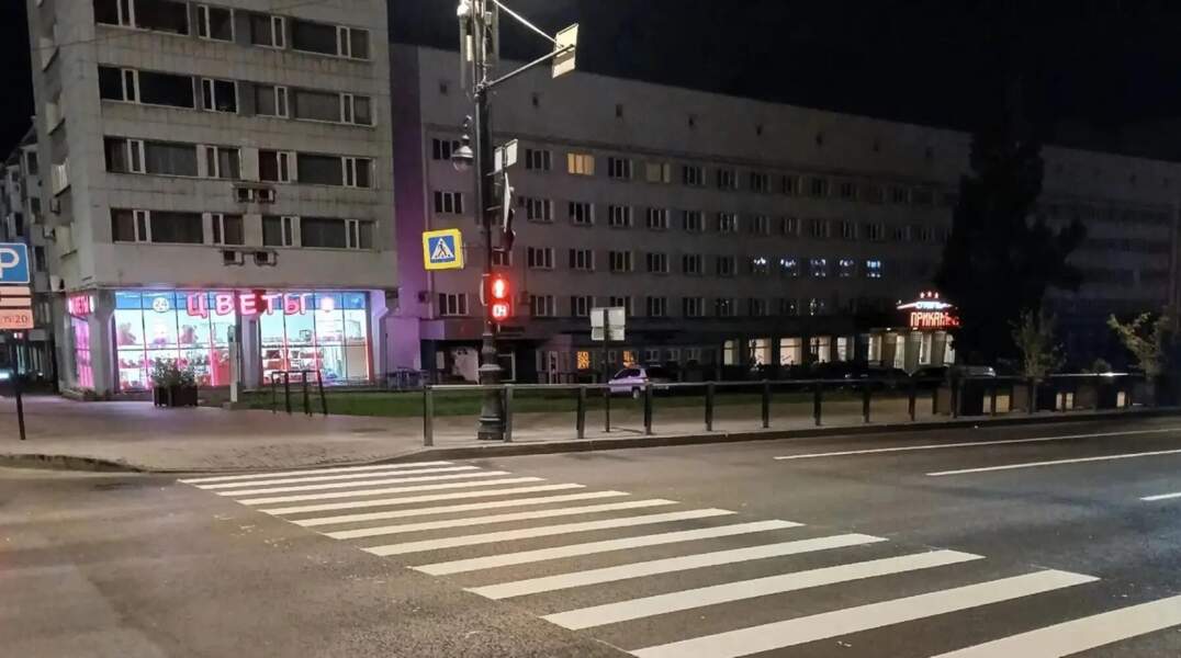 разметка