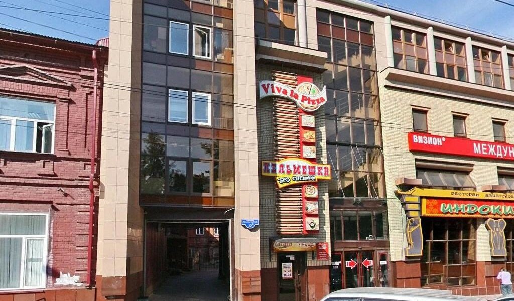 В Пермь вернется бренд «Вкус Странствий»