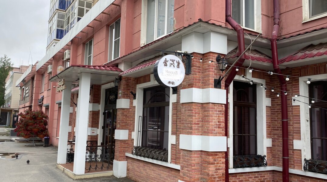 Харчевня «Длинный нос» из пирамиды на Крисанова переедет на место грузинского ресторана