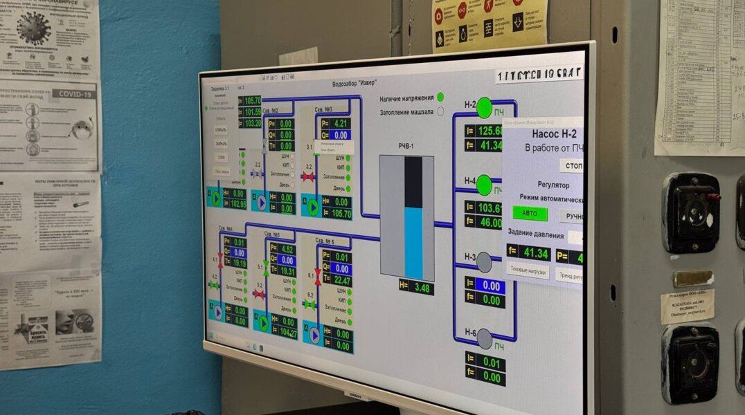 За порывами на сетях водоснабжения Березников будет следить автоматика