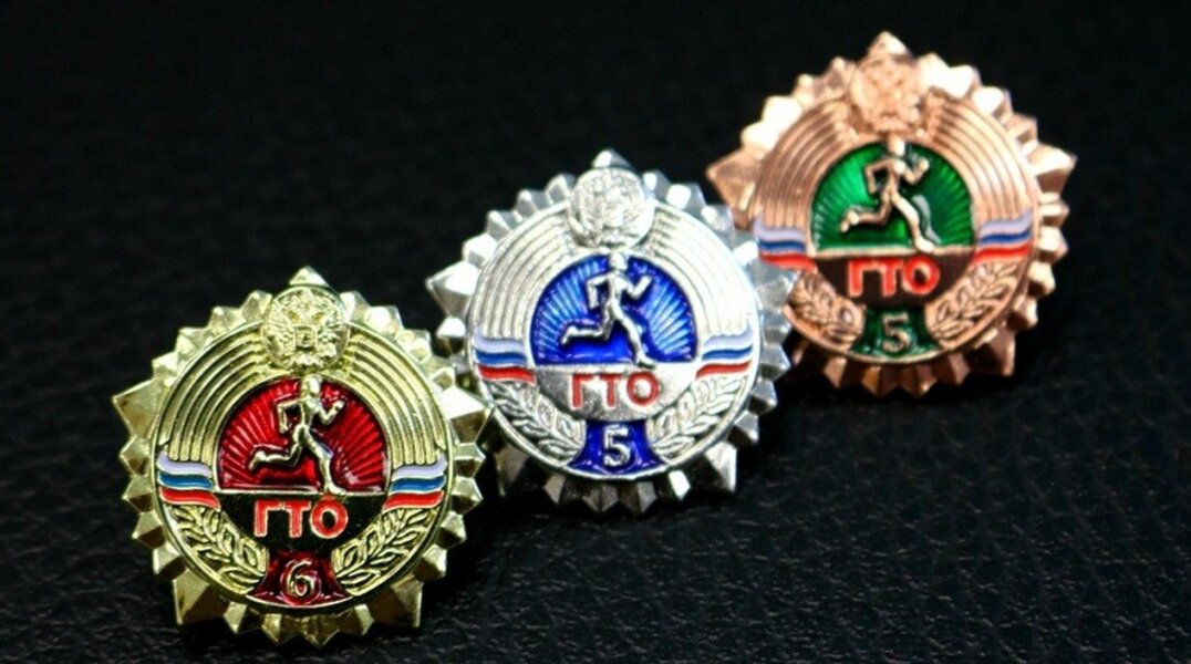 Пермская семья вышла в финал Всероссийского фестиваля ГТО