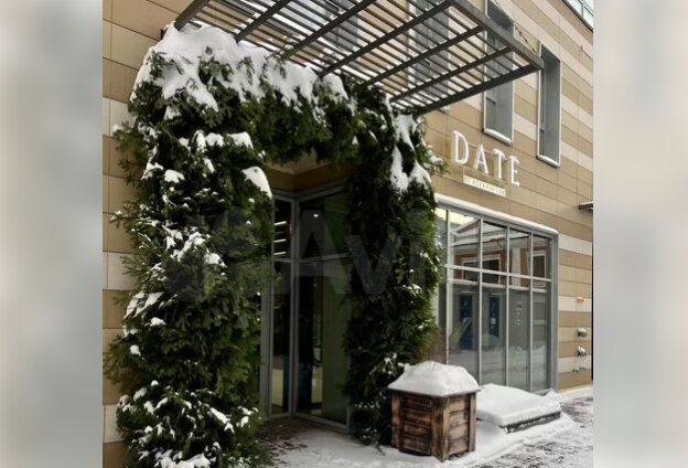 В Перми выставили на продажу элитный салон красоты известного стилиста