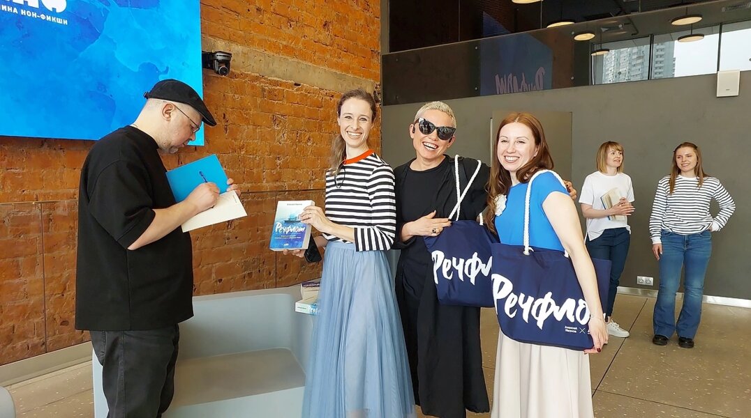 Пермский писатель Алексей Иванов выпустил мерч к своей книге «Речфлот»