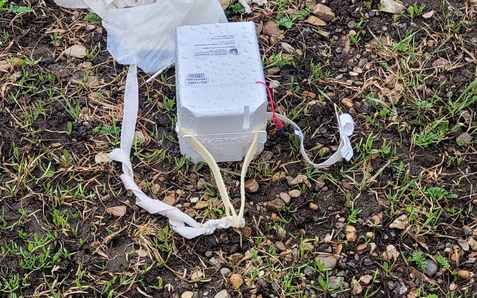 В Кунгуре Пермского края жителей напугал упавший предмет, похожий на беспилотник. Фото