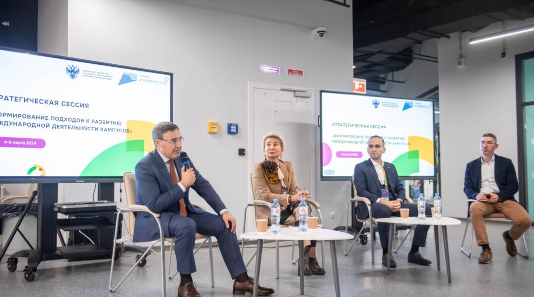 На Всемирном фестивале молодежи представили пермский межвузовский кампус "Будущее Пармы"