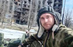 боец