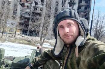 боец