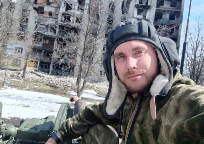 боец