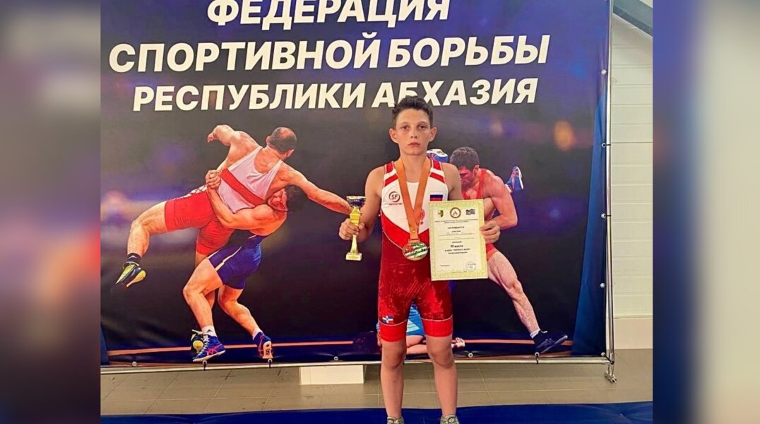 Сын актера из «Реальных пацанов» стал бронзовым призером по вольной борьбе