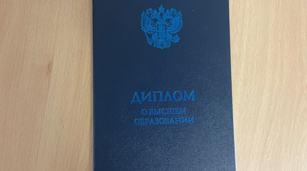 Аналитики: россияне не считают, что высшее образование поможет заработать