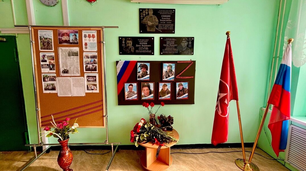 В прикамской школе открыли доску памяти героя СВО спустя год после его гибели