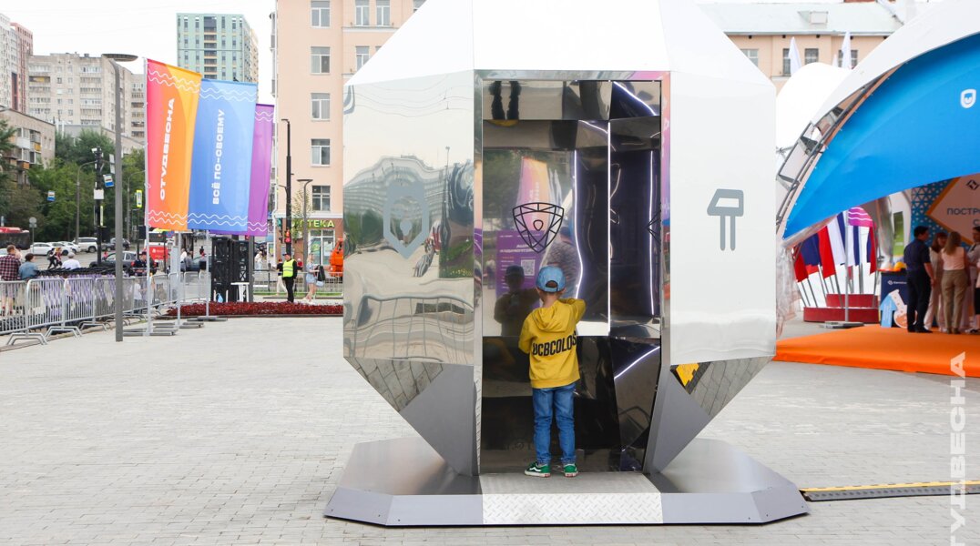 В Перми в честь финала фестиваля «Студенческая весна» открыли арт-объект «Новые грани»
