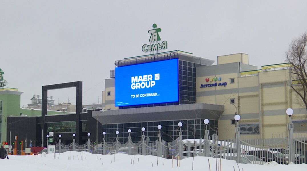 В пермском торговом центре состоится ночь бокса