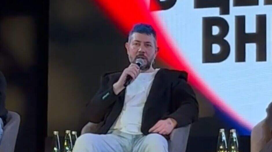 Р