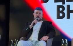 Р