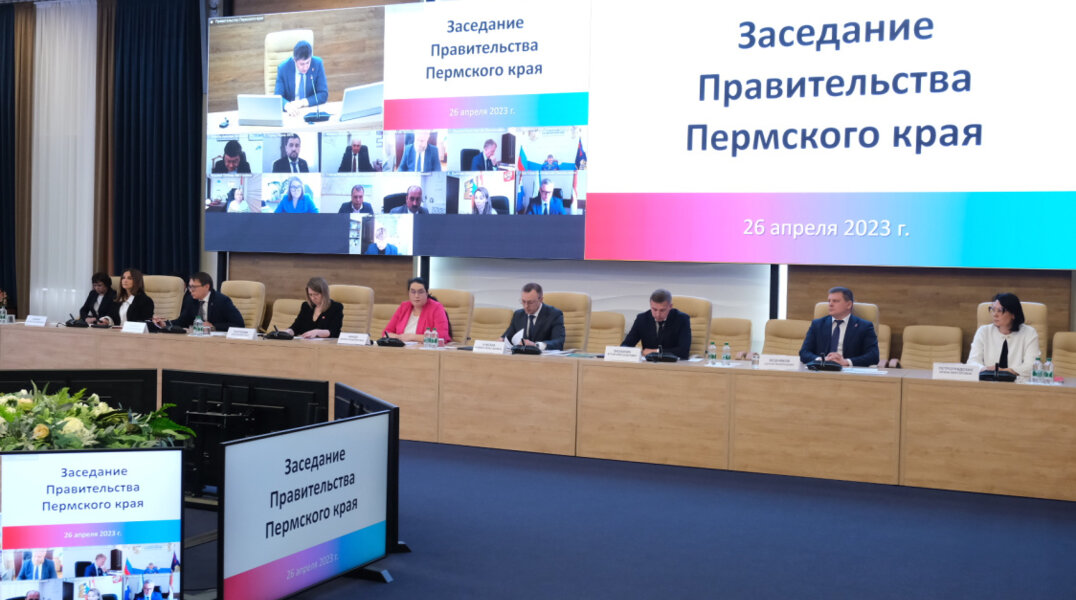 На ремонт дорог местного значения в Пермском крае дополнительно выделено более 340 миллионов рублей