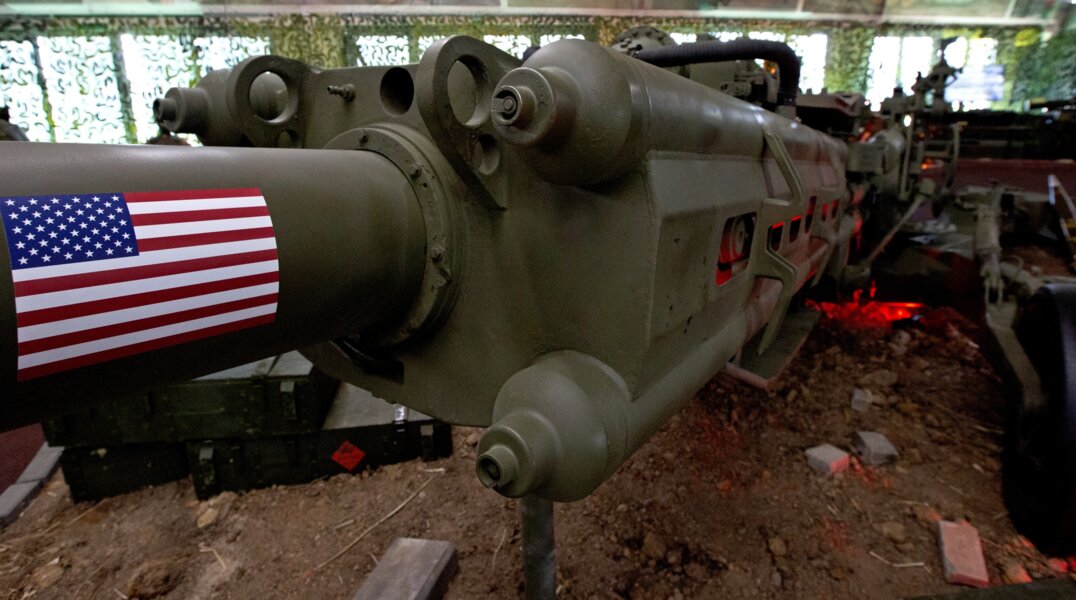 В Перми откроется выставка трофейной техники НАТО