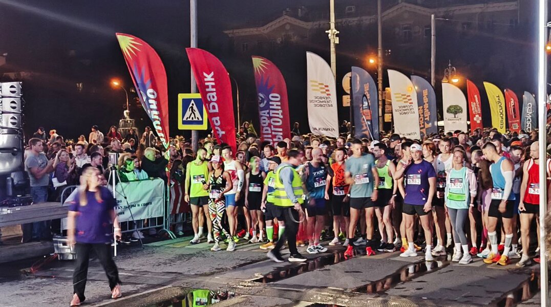 Более 2500 человек приняли участие в забеге «Темные ночи» в Перми