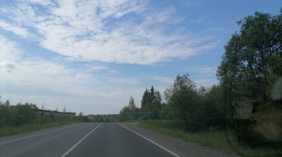 В Прикамье отремонтировали автодорогу Кунгур-Соликамск в Горнозаводском районе
