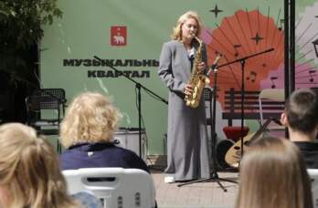 музыкальный квартал 