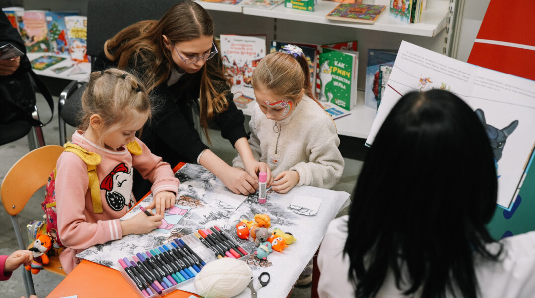 В Перми в 12 раз состоится Краевой семейный форум