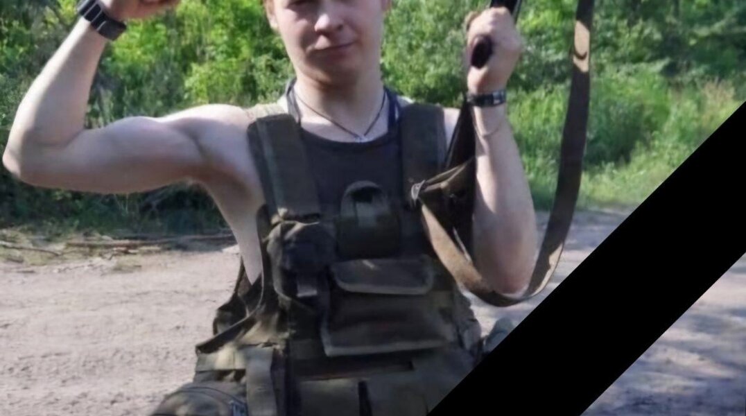 На СВО погиб наводчик из Нытвенского округа