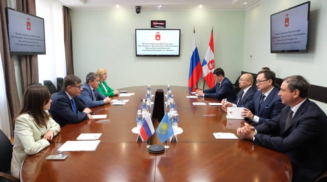 Власти Пермского края планируют расширить сотрудничество с Казахстаном