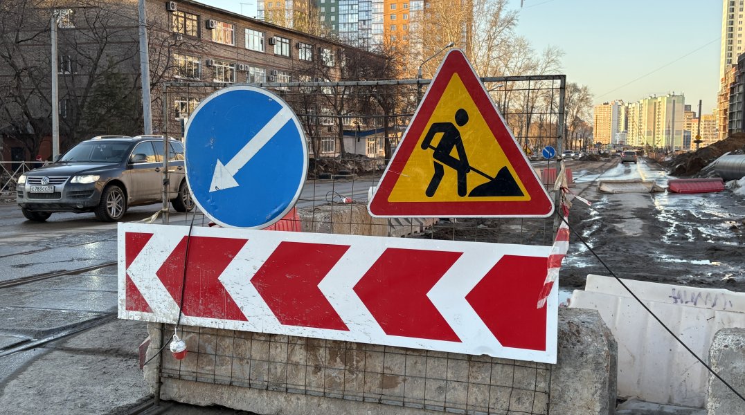 На улице Бабушкина в Перми временно ограничат движение