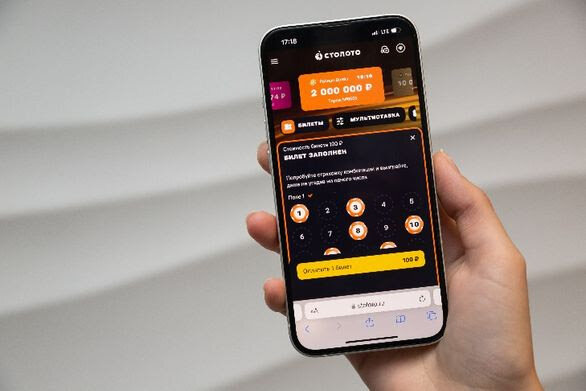 Пермяк потратил 25 рублей на лотерейный билет и стал миллионером