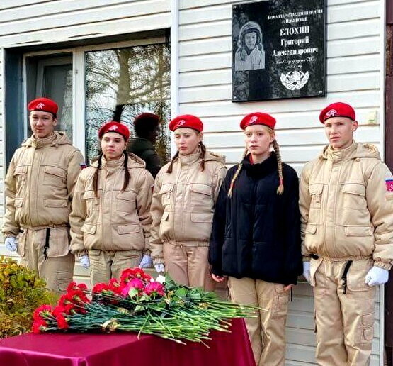 В Прикамье увековечили память пожарного, погибшего в СВО