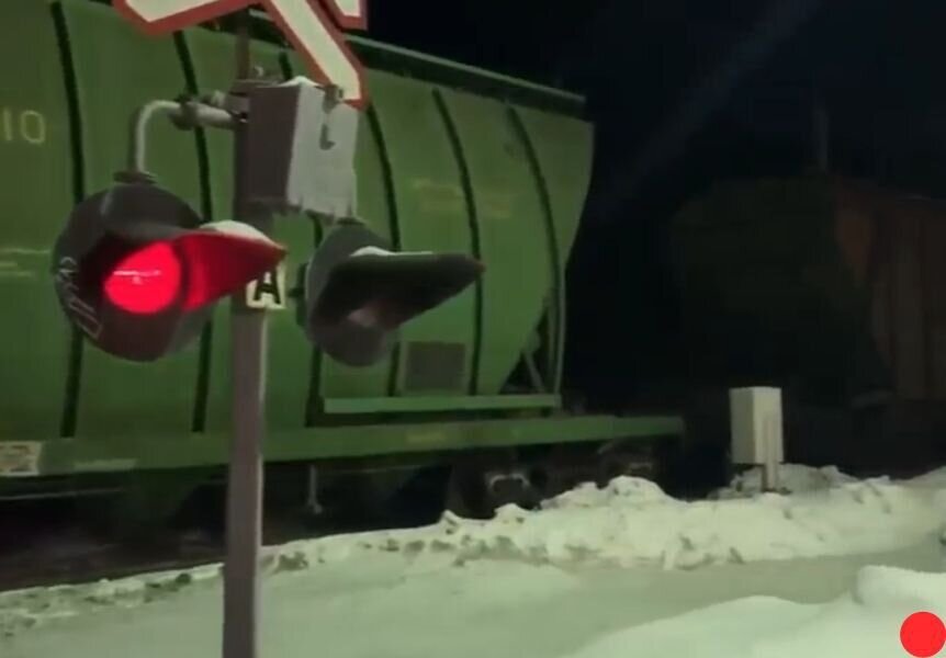 В Прикамье на железной дороге погиб подросток