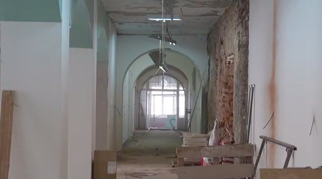 Без имени