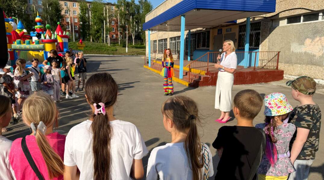 праздник