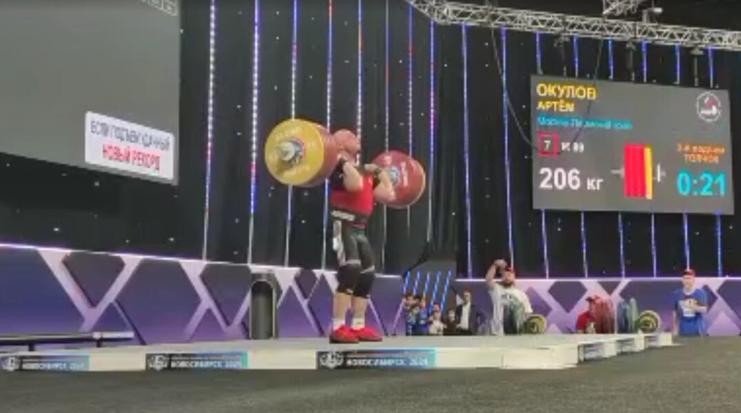 Атлет из Прикамья установил рекорд России по поднятию штанги