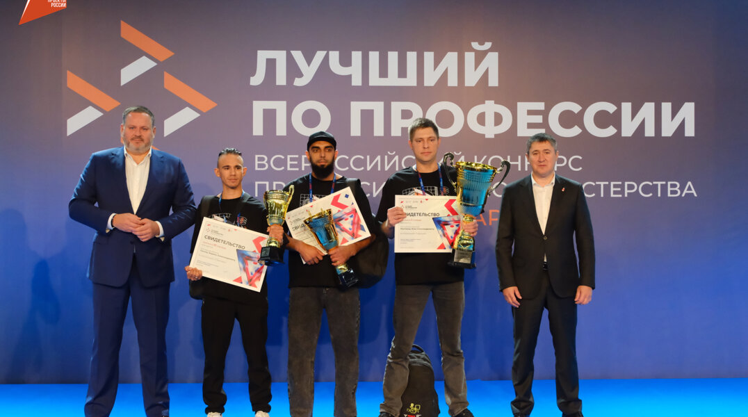 В Перми определили лучшего сварщика России