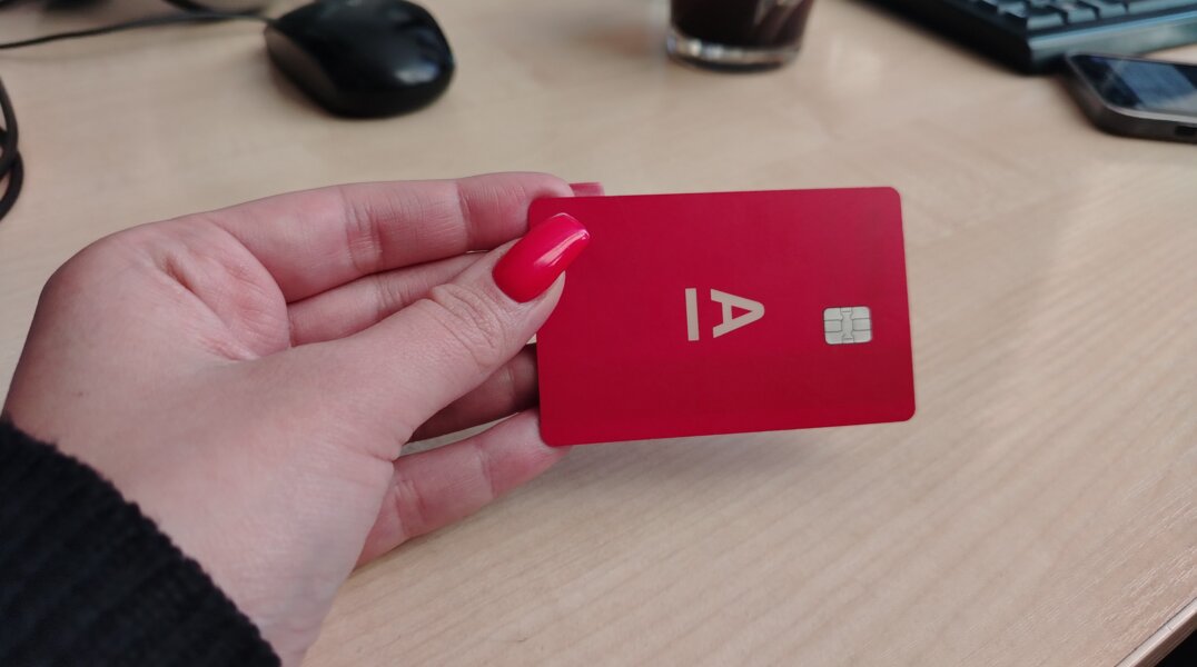 Пермское УФАС оштрафовало "Альфа-Банк" на полмиллиона за неправдивую рекламу