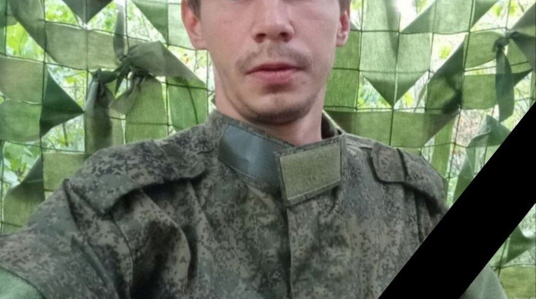 В ходе СВО погиб гранатометчик из Нытвенского округа