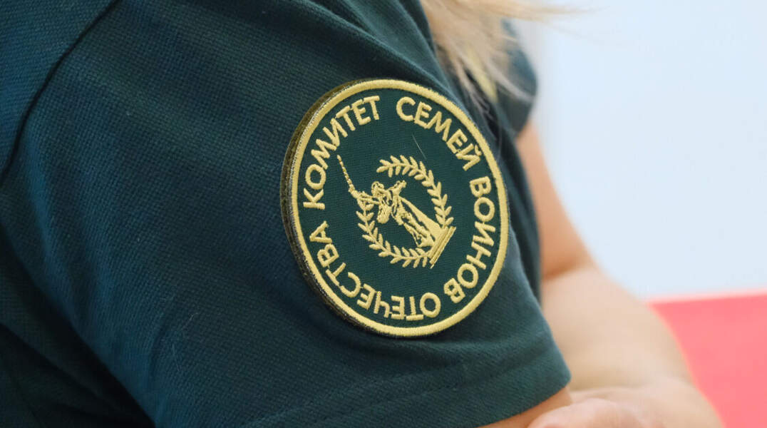 ​Участников СВО и их семьи приглашают на на седьмой поток обучающей программы «СВОё дело»