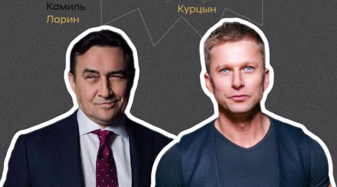 В Перми ищут дублеров для двух известных актеров