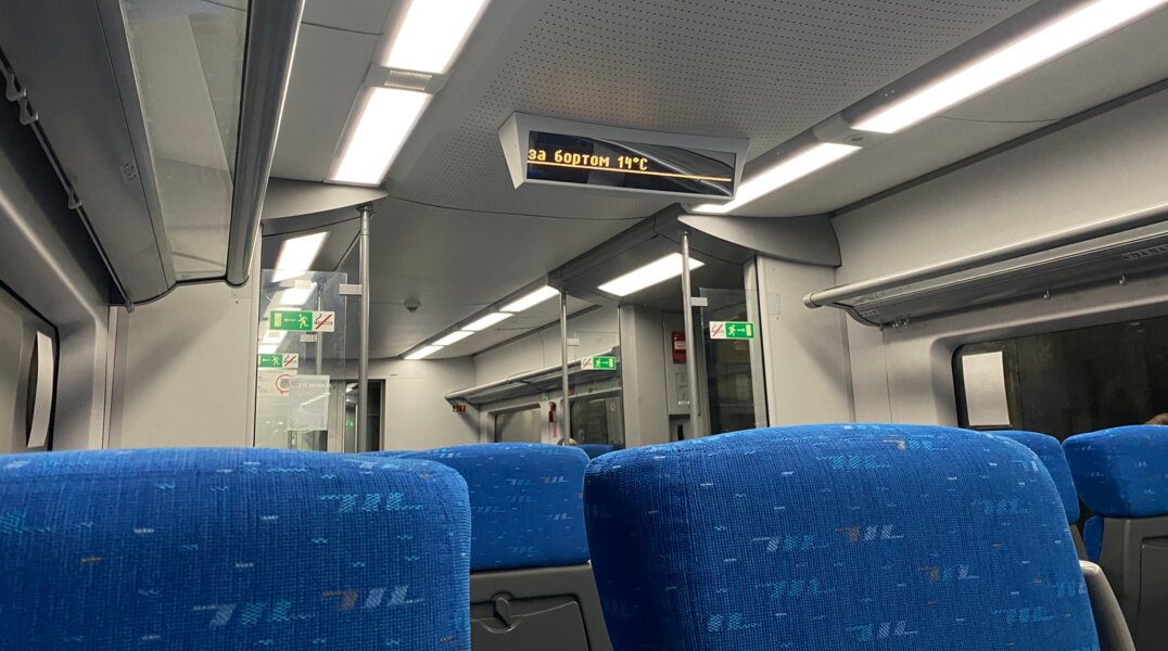 В Перми после фейерверка в День города запустят ночную электричку