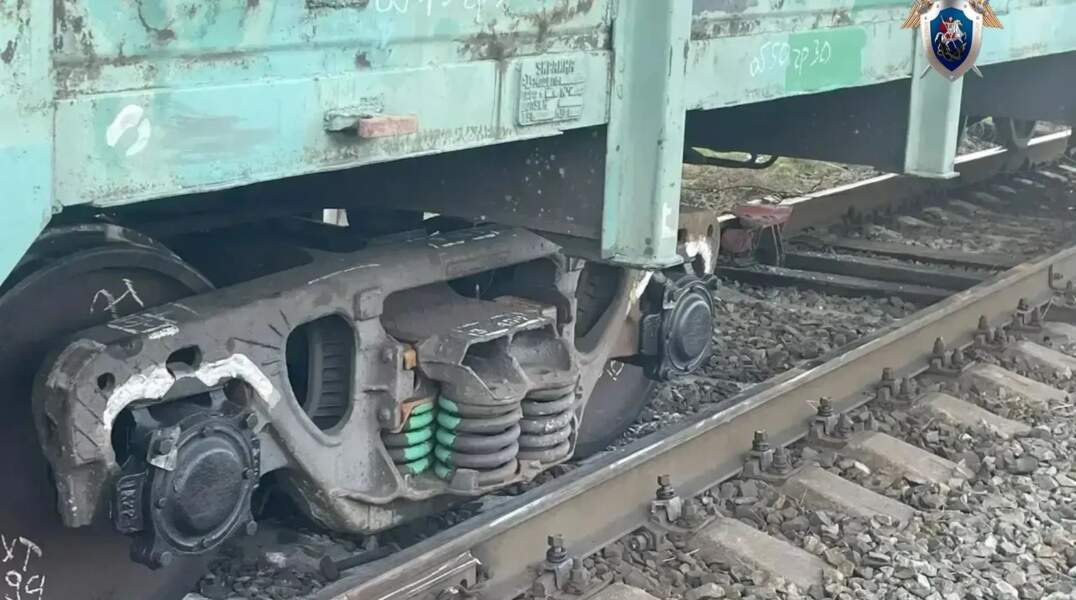 Р