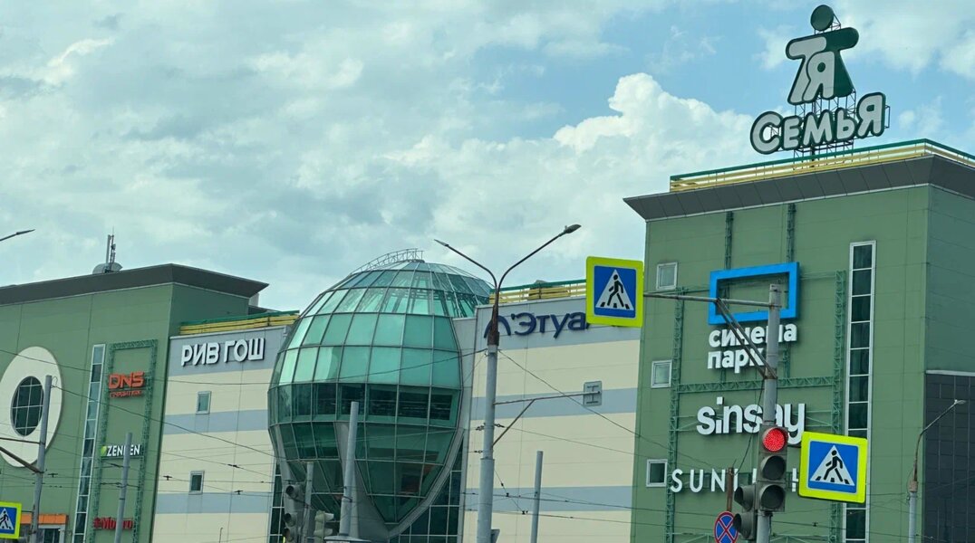 В пермском ТРК «СемьЯ» появился магазин суши