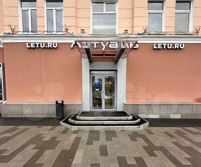 В Перми может закрыться один из магазинов косметического бренда Лэтуаль